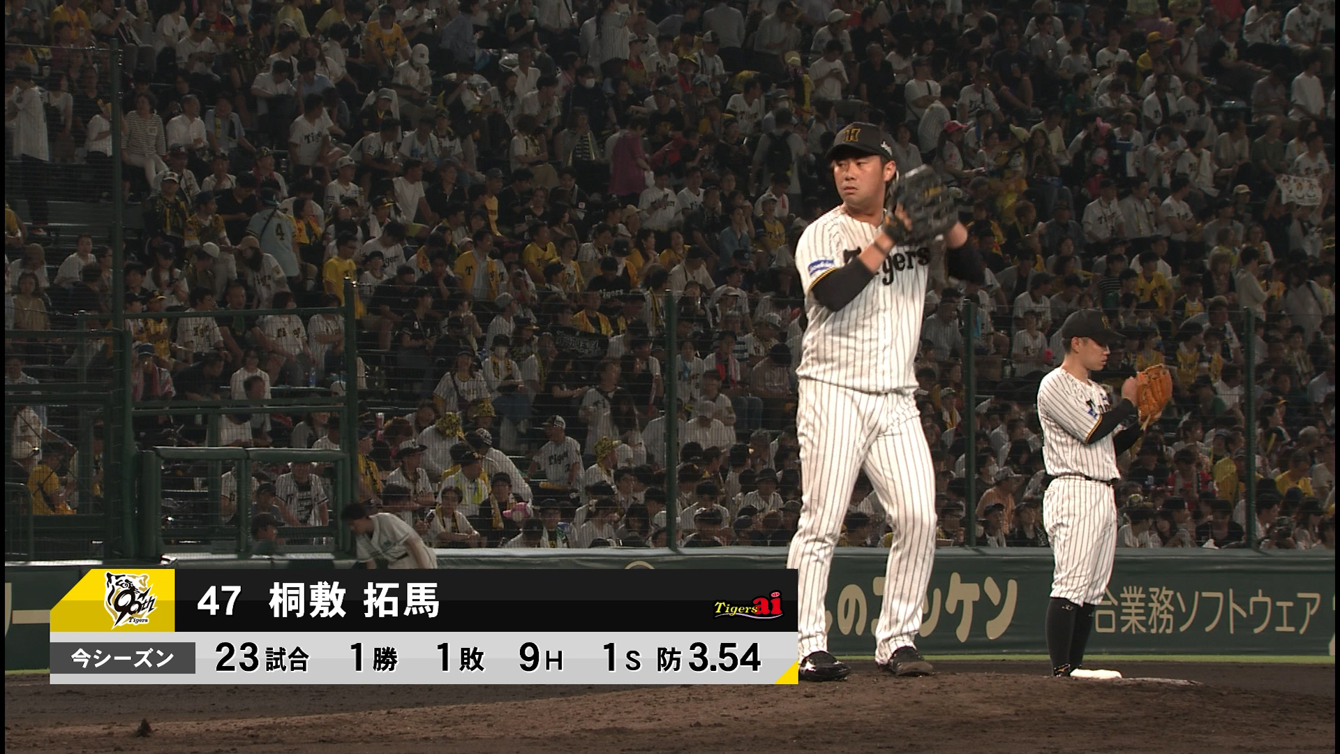 【9回表】桐敷 3人でピシャリと抑える!! 2025/06/17 T-M
