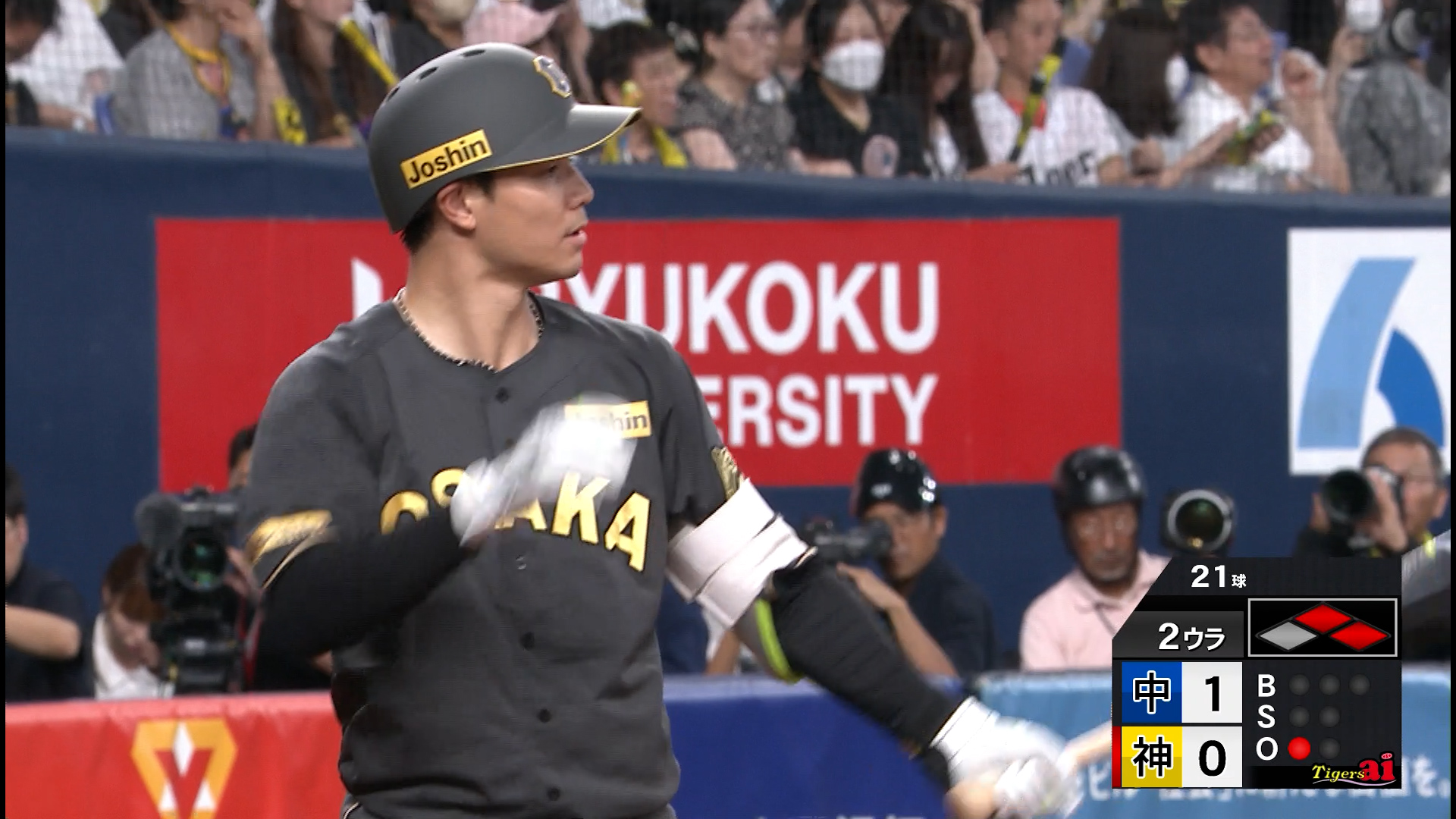 2025年8月19日 阪神タイガースvs.中日ドラゴンズ - プロ野球