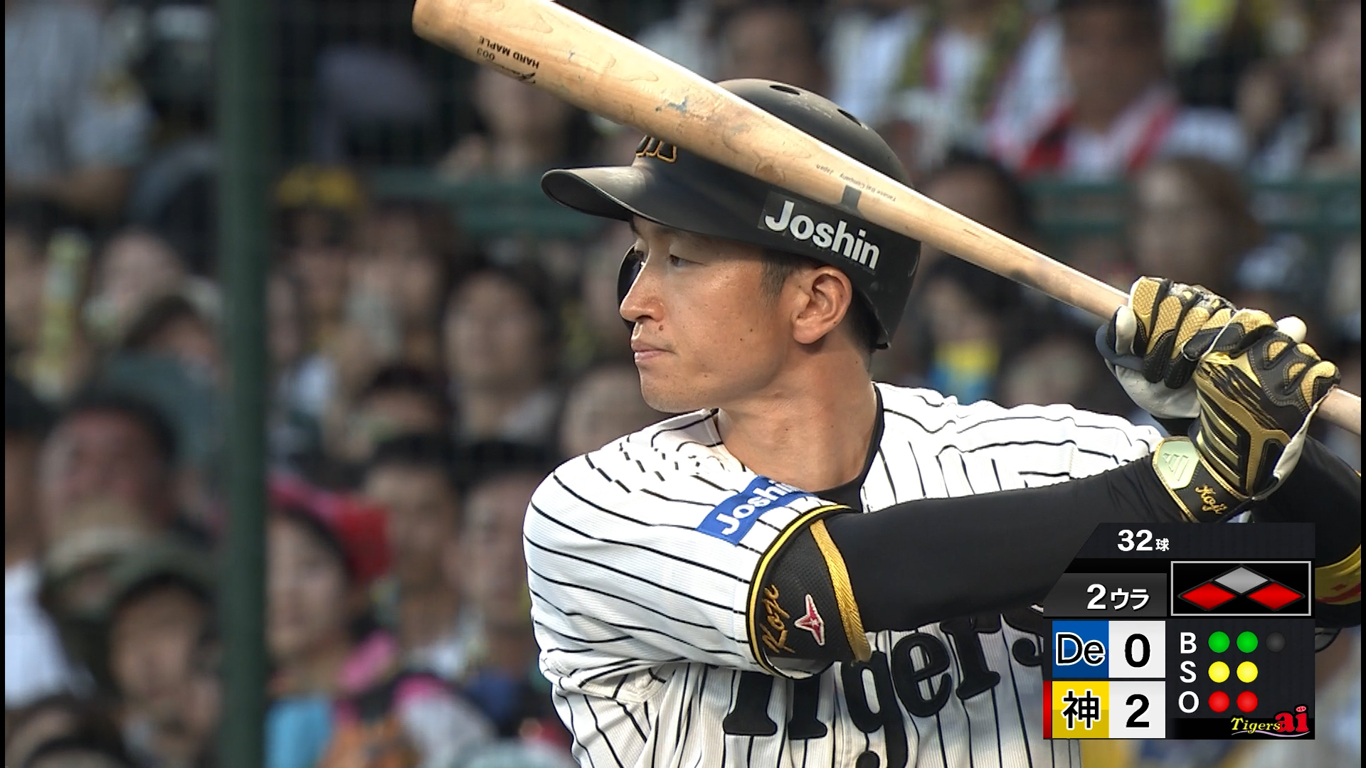2025年7月27日 阪神タイガースvs.横浜DeNAベイスターズ - プロ