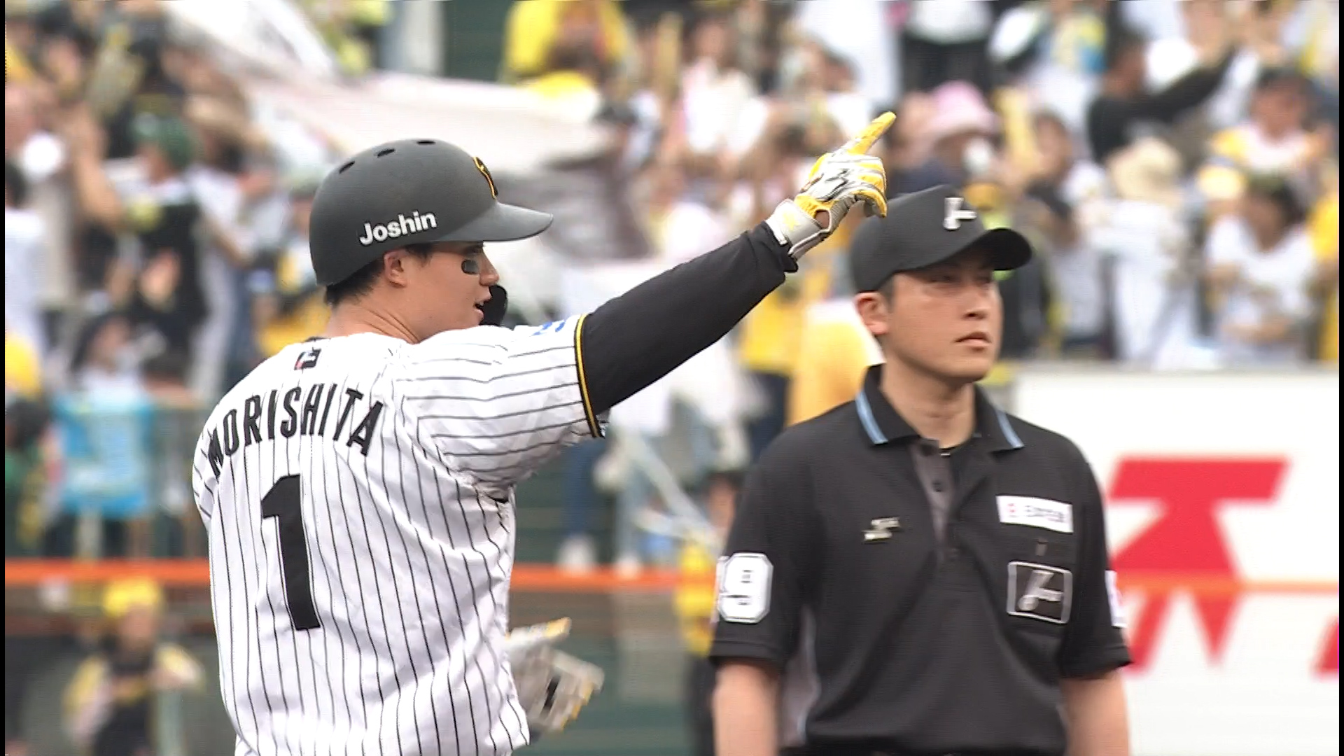 広島東洋カープ vs 阪神タイガース　3枚 阪神ファン集合】7/3 阪神タイガース 対 広島東洋カープのセ