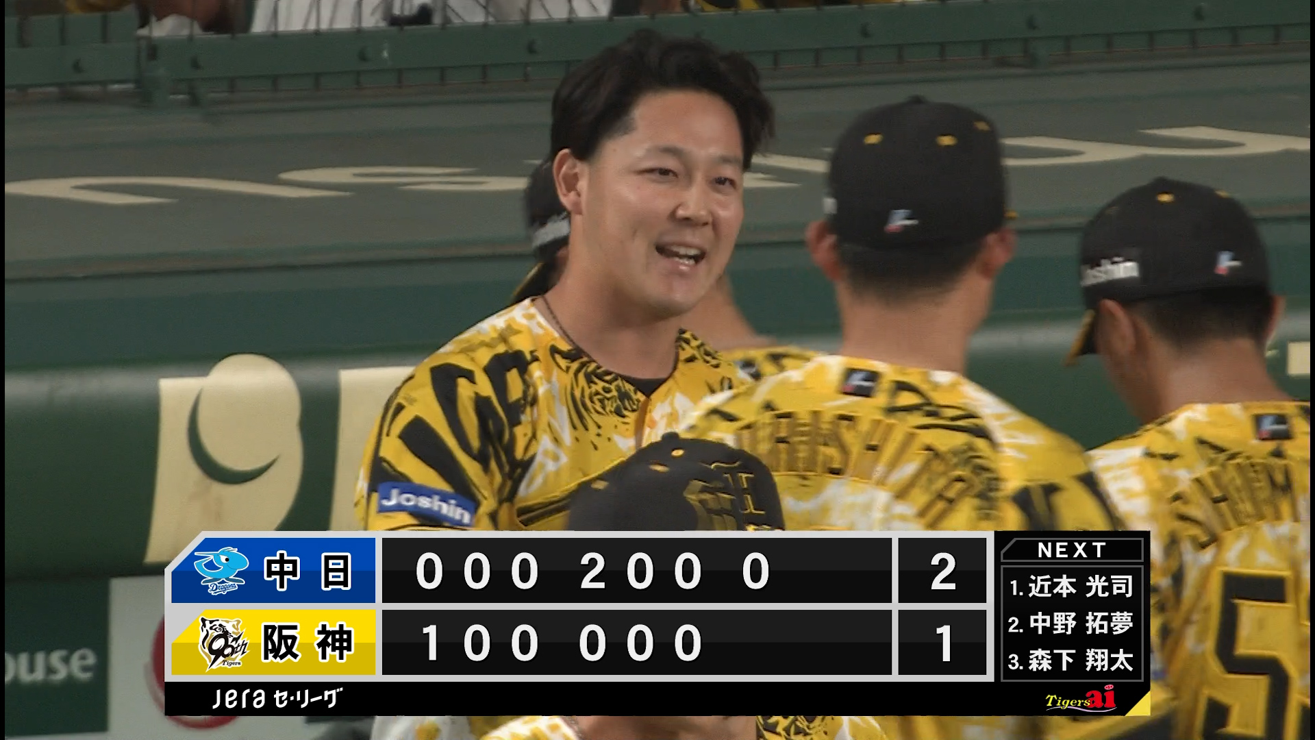 【7回表】木下 ピンチをしのいだ!! 追加点与えず!! 2025/07/15 T-D