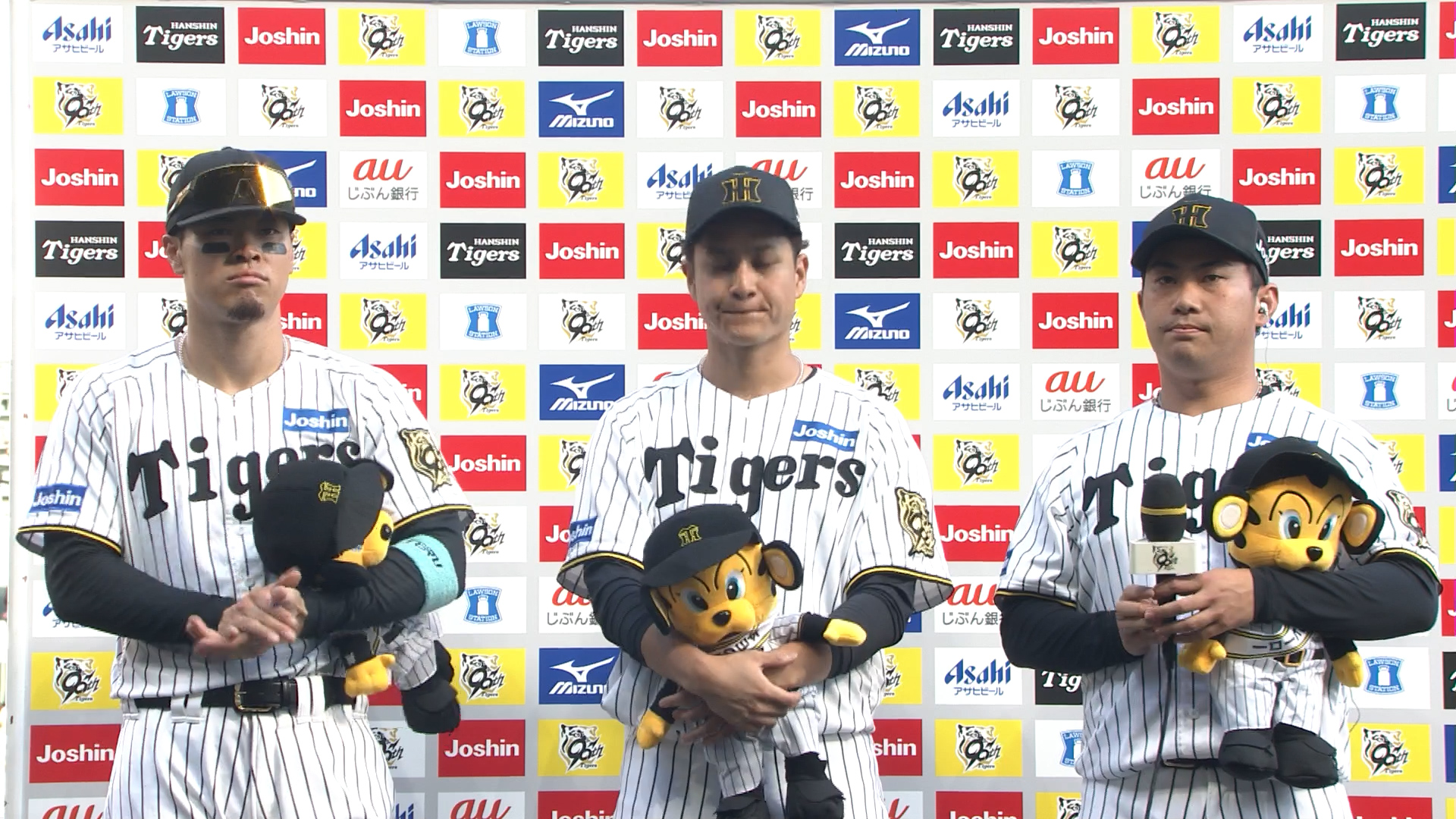 2021 Topps NPB #129 Yugo Bando Fukuoka SoftBank Hawks