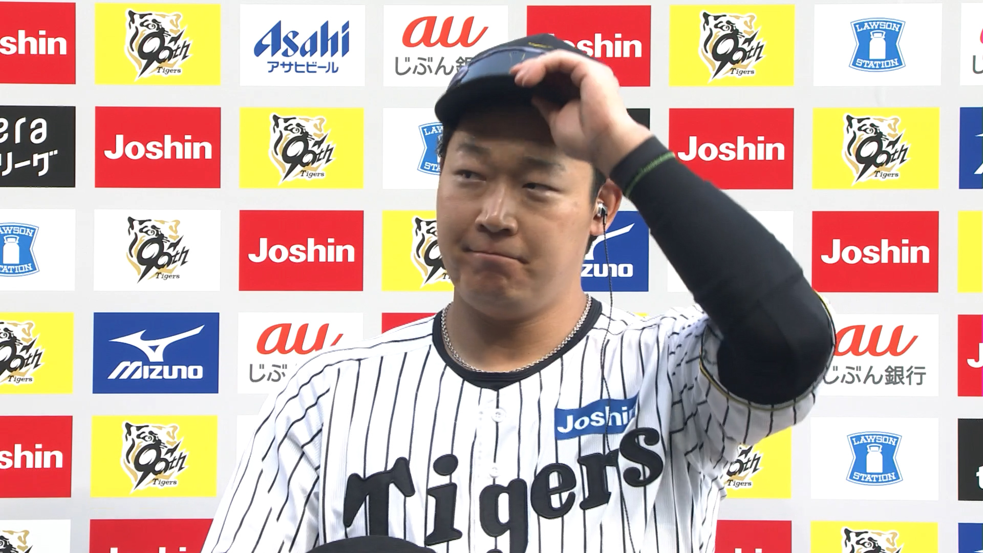 阪神vs巨人 2025/04/26 ヒーローインタビュー