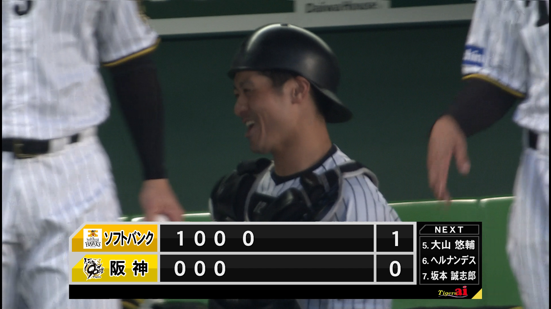 【4回表】坂本 意表を突くリードで空振り三振!! 村上吼える!! 2025/06/20 T-H