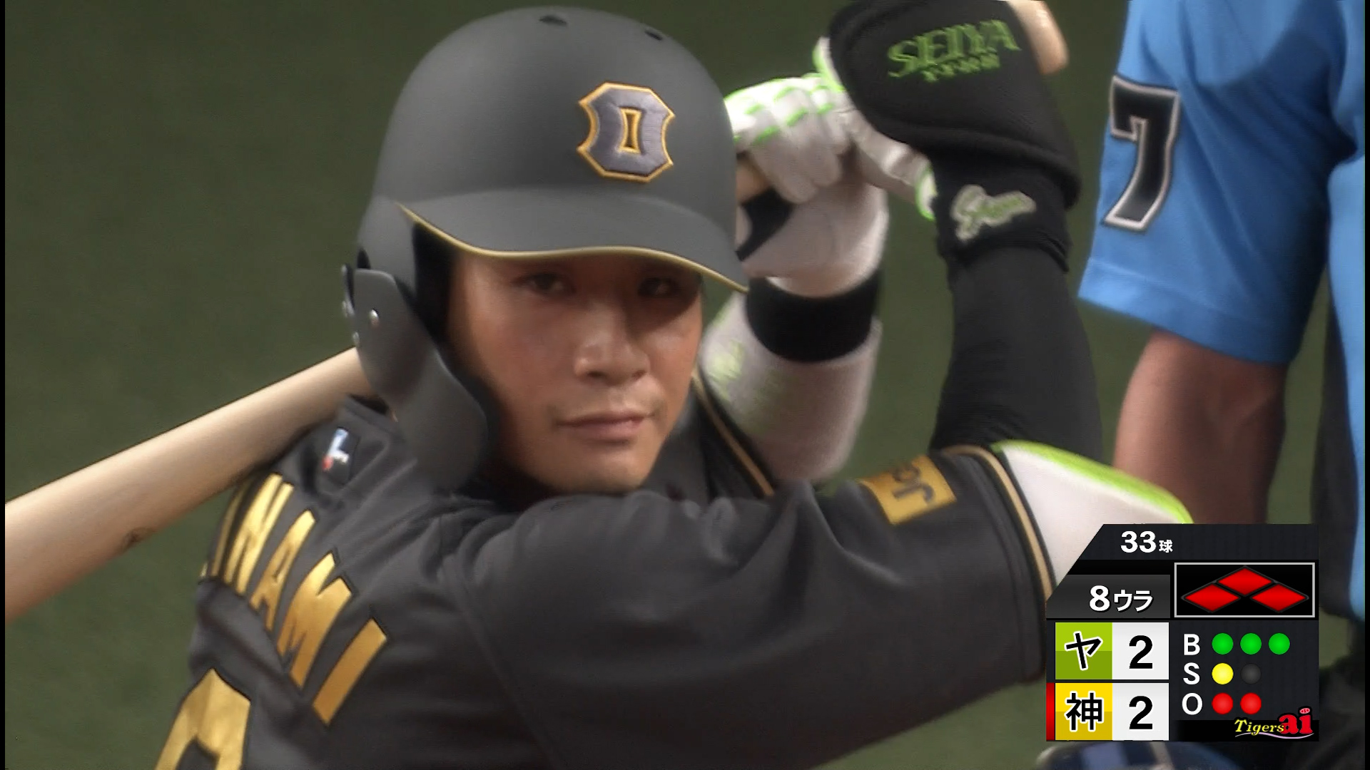 【8回裏】木浪 満塁男の本領発揮!! 押し出し四球で勝ち越し!! 2025/08/09 T-S