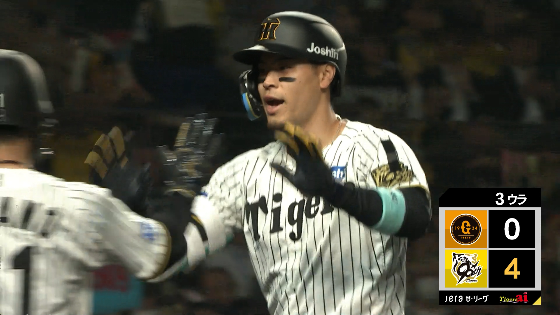 【3回裏】佐藤輝 バックスクリーン横へ突き刺さった!! スリーランホームラン!! 2025/04/25 T-G