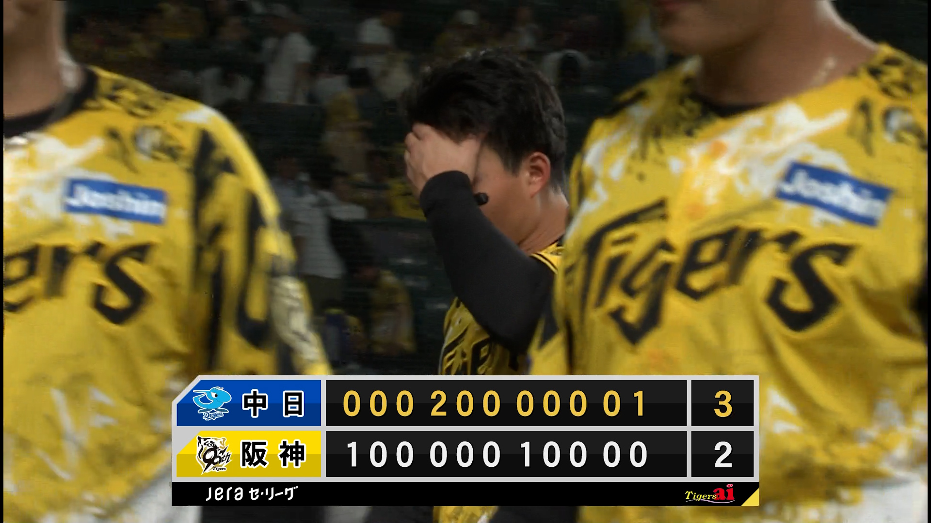 阪神vs中日 2025/07/15 ダイジェスト（タイガースファン向け）