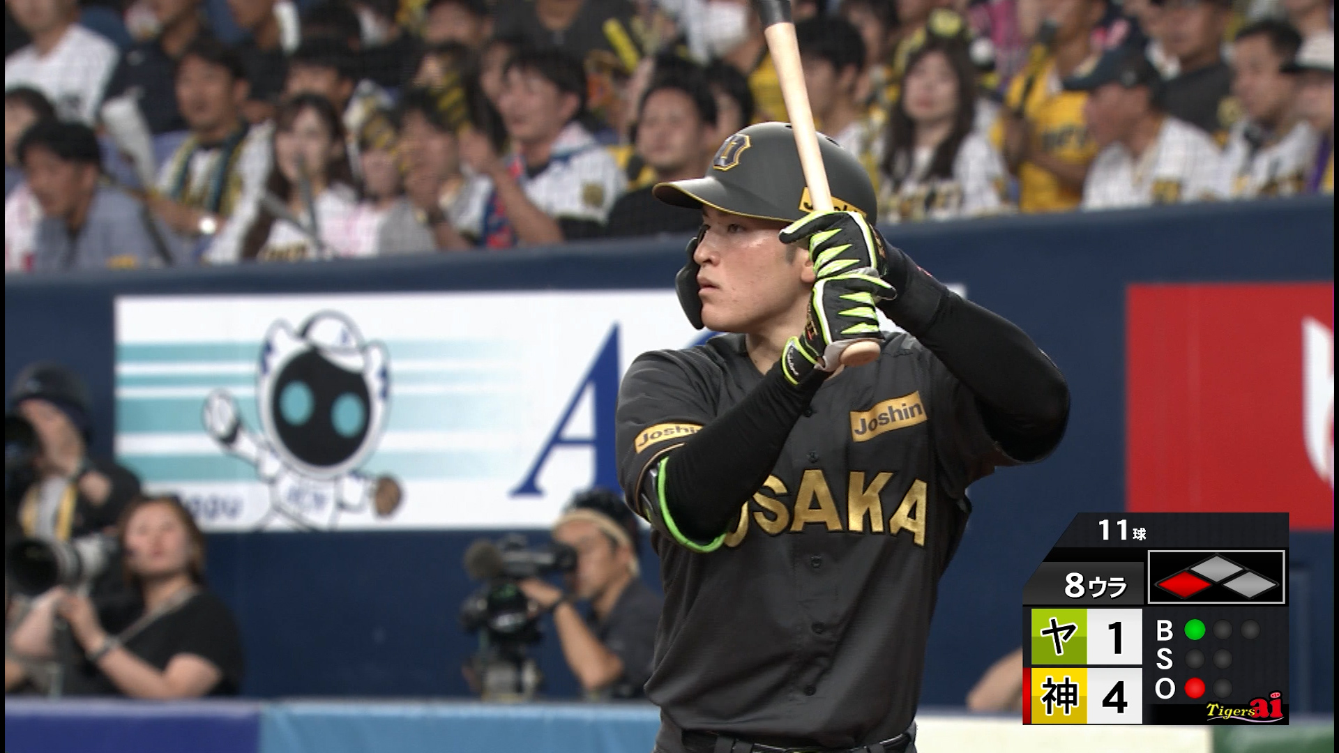 2025年8月10日 阪神タイガースvs.東京ヤクルトスワローズ 試合