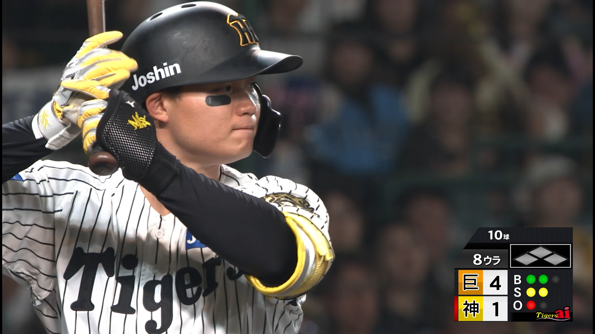 阪神タイガース・読売ジャイアンツ・ヤクルトスワローズ・ボール・練習球・プロ野球 Amazon | 野球ボール 阪神タイガース Tigers Hanshin キャッチ