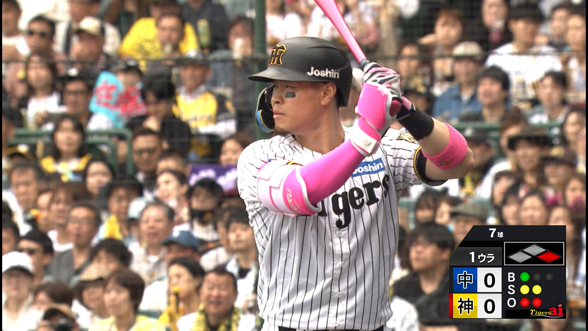 【1回裏】佐藤輝 フェンス直撃!! タイムリーツーベースで先制!! 2025/05/11 T-D