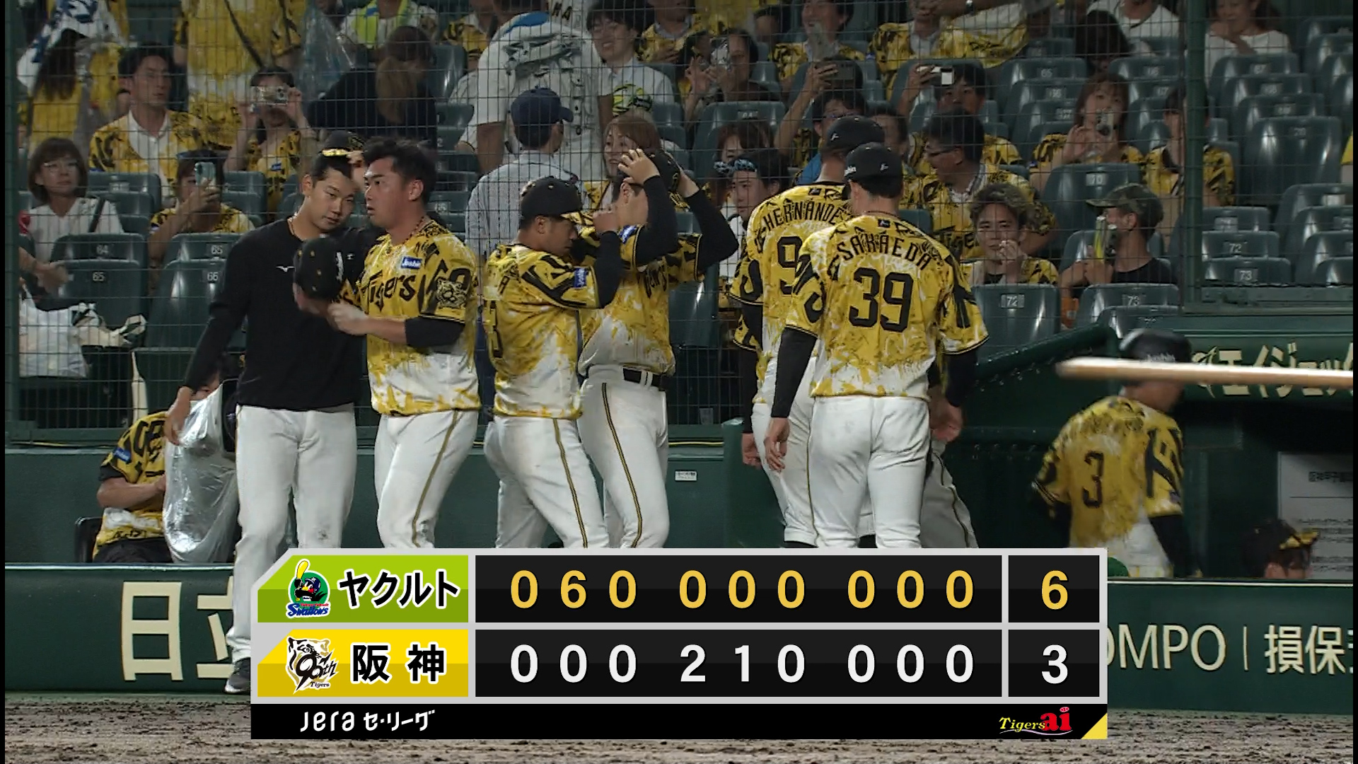 阪神vsヤクルト 2025/07/11 ダイジェスト（タイガースファン向け）