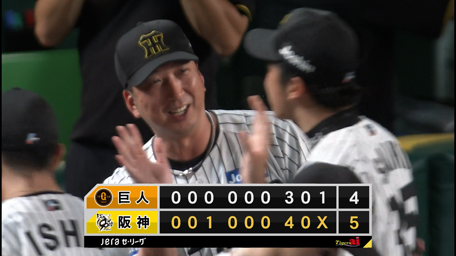 阪神vs巨人 2025/08/31 ダイジェスト（タイガースファン向け）