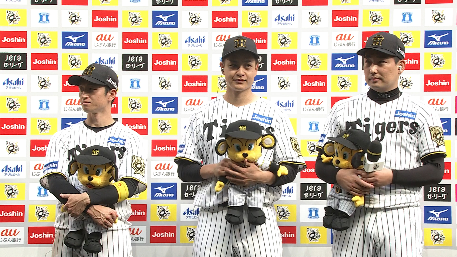 2025年5月17日 阪神タイガースvs.広島東洋カープ 試合動画