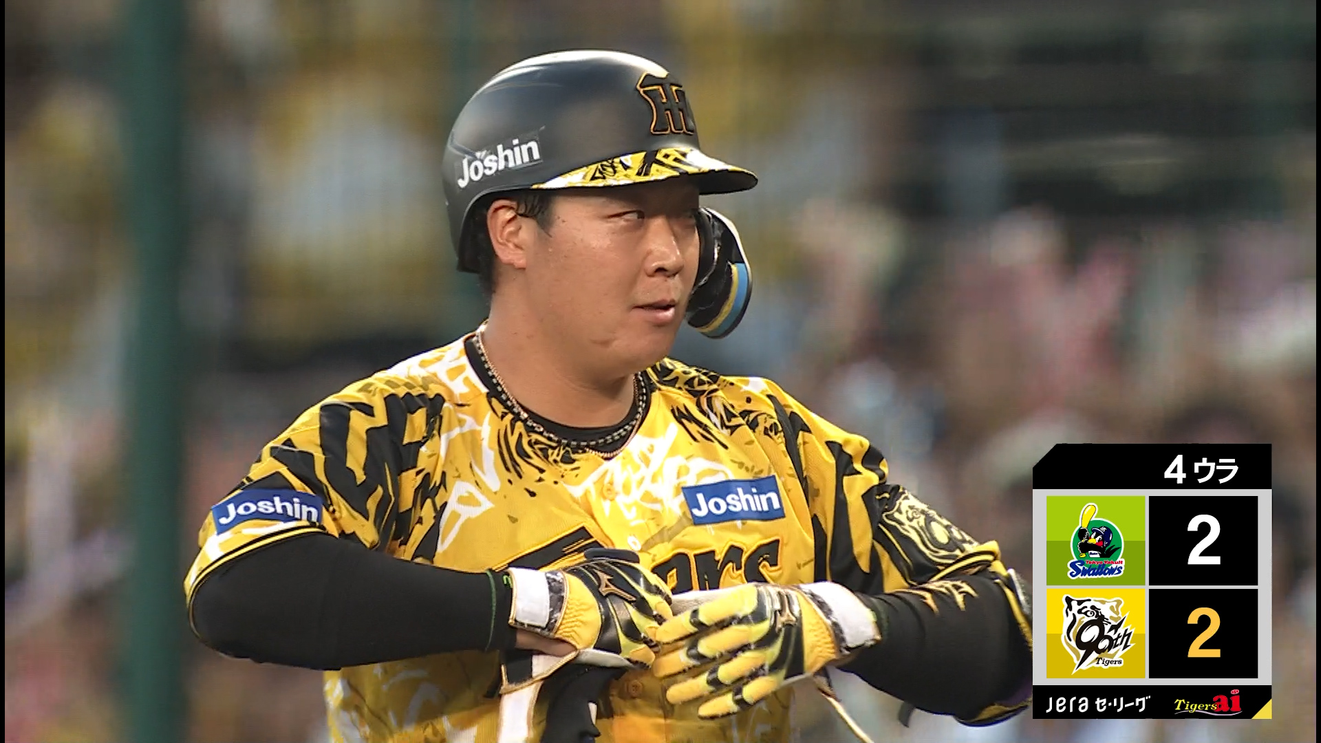 【4回裏】大山 右方向へ!! ランナーが二人還ってくる!! 2点タイムリーヒット!! 2025/07/12 T-S