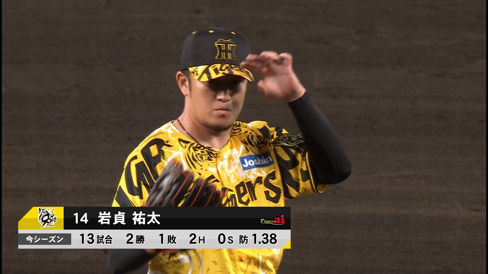動画】2001年マリナーズ・イチローが初出場！怪物左腕から初安打