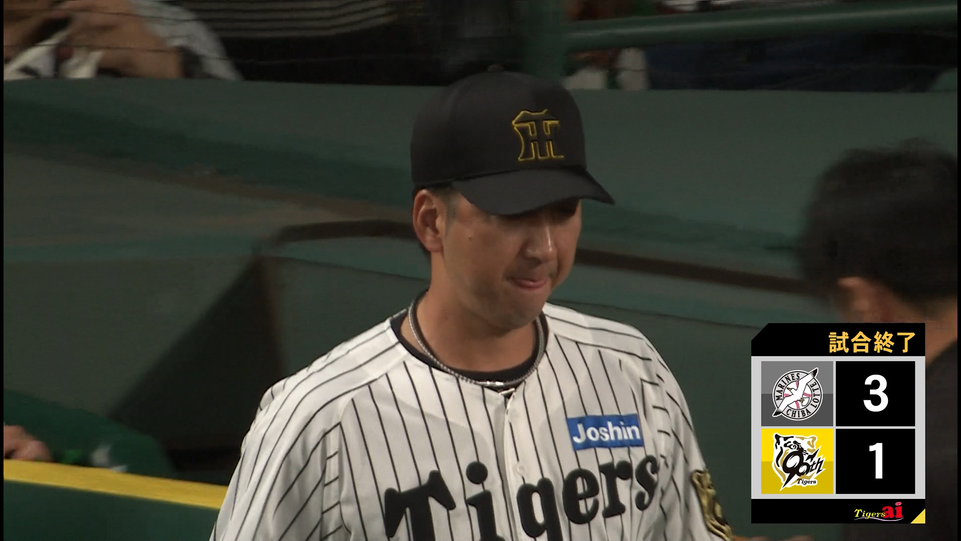 阪神vsロッテ 2025/06/17 ダイジェスト（タイガースファン向け）