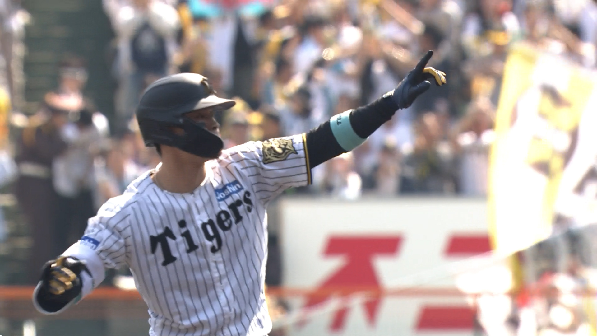 【1回裏】佐藤輝 高めの球を打ち返した!! 同点タイムリーツーベースヒット!! 2025/04/26 T-G