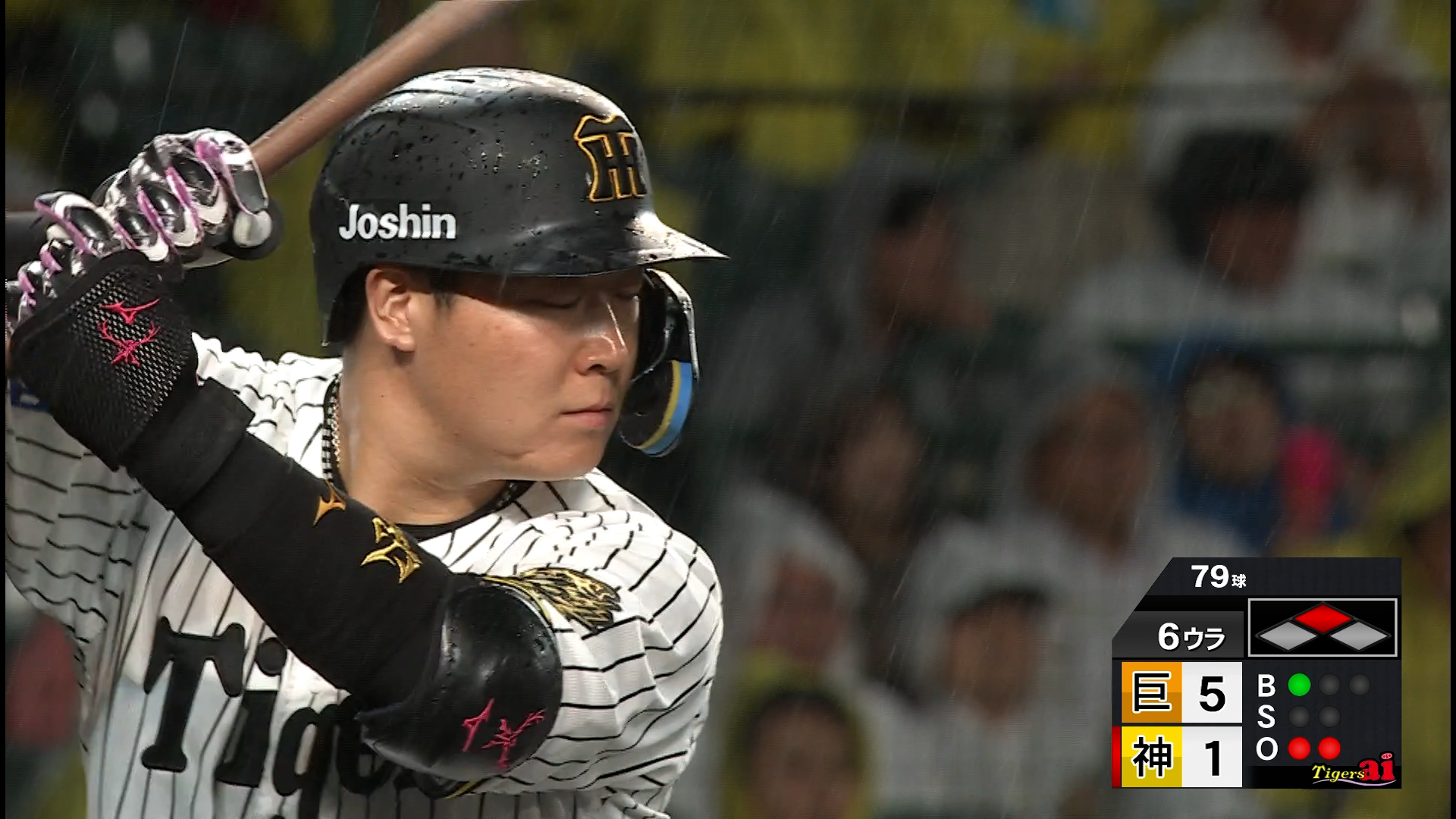 【6回裏】大山 2打席連続タイムリーヒット!! 2025/05/21 T-G