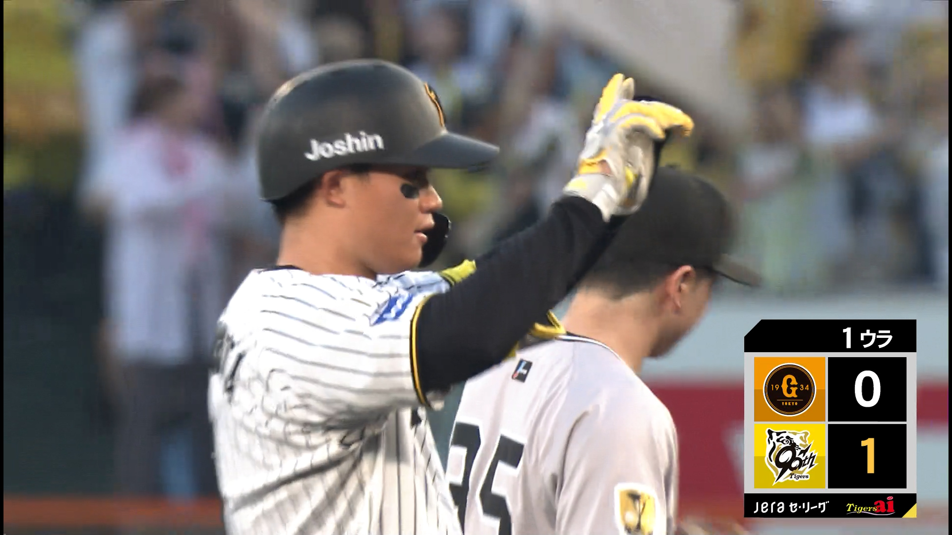 8月30日　阪神VS巨人 2025年8月30日 阪神タイガースvs.読売ジャイアンツ - プロ野球
