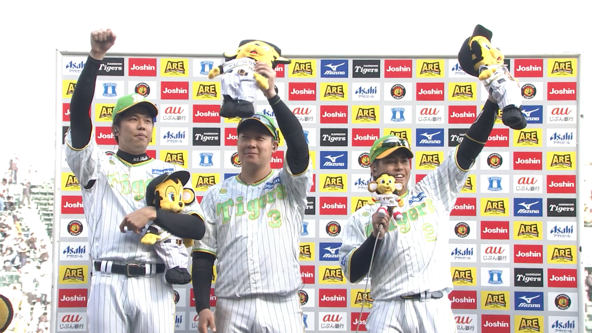 2023年6月4日 阪神タイガースvs.千葉ロッテマリーンズ - プロ野球