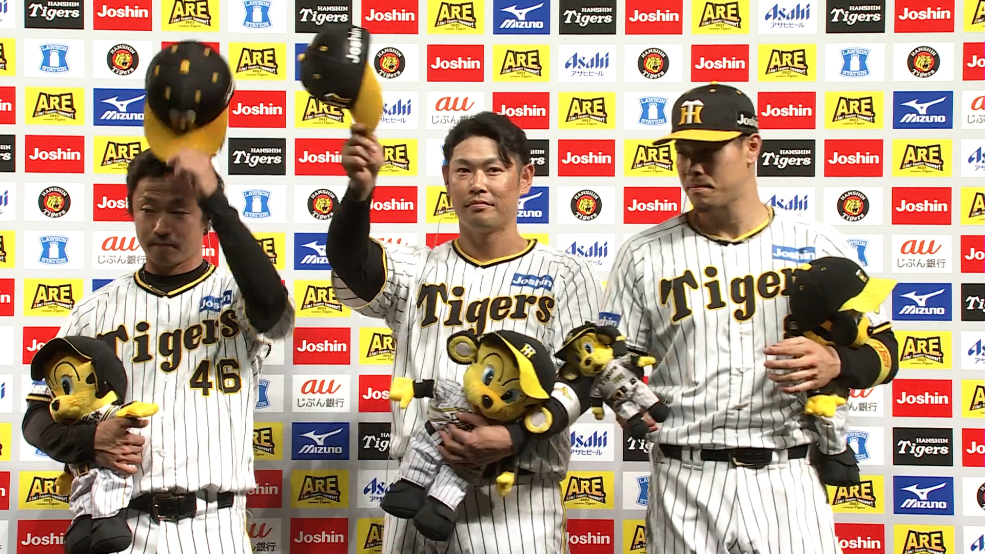 2023年6月16日 阪神タイガースvs.福岡ソフトバンクホークス - プロ野球