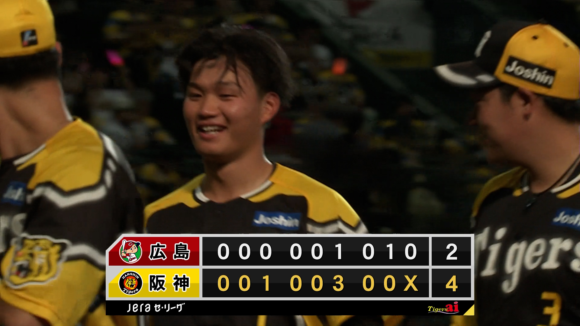 甲子園】8月30日 阪神タイガース対広島東洋カープ 三ツ矢