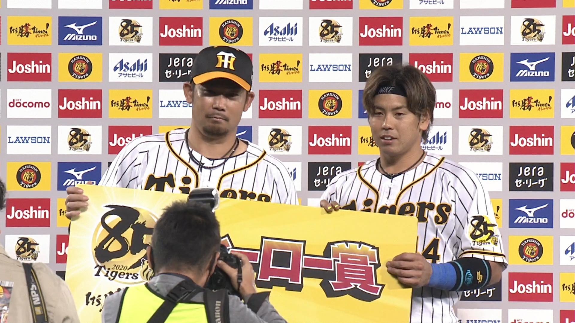 動画 阪神vs中日 10 01 ヒーローインタビュー スポーツナビ Hanshin Tigers
