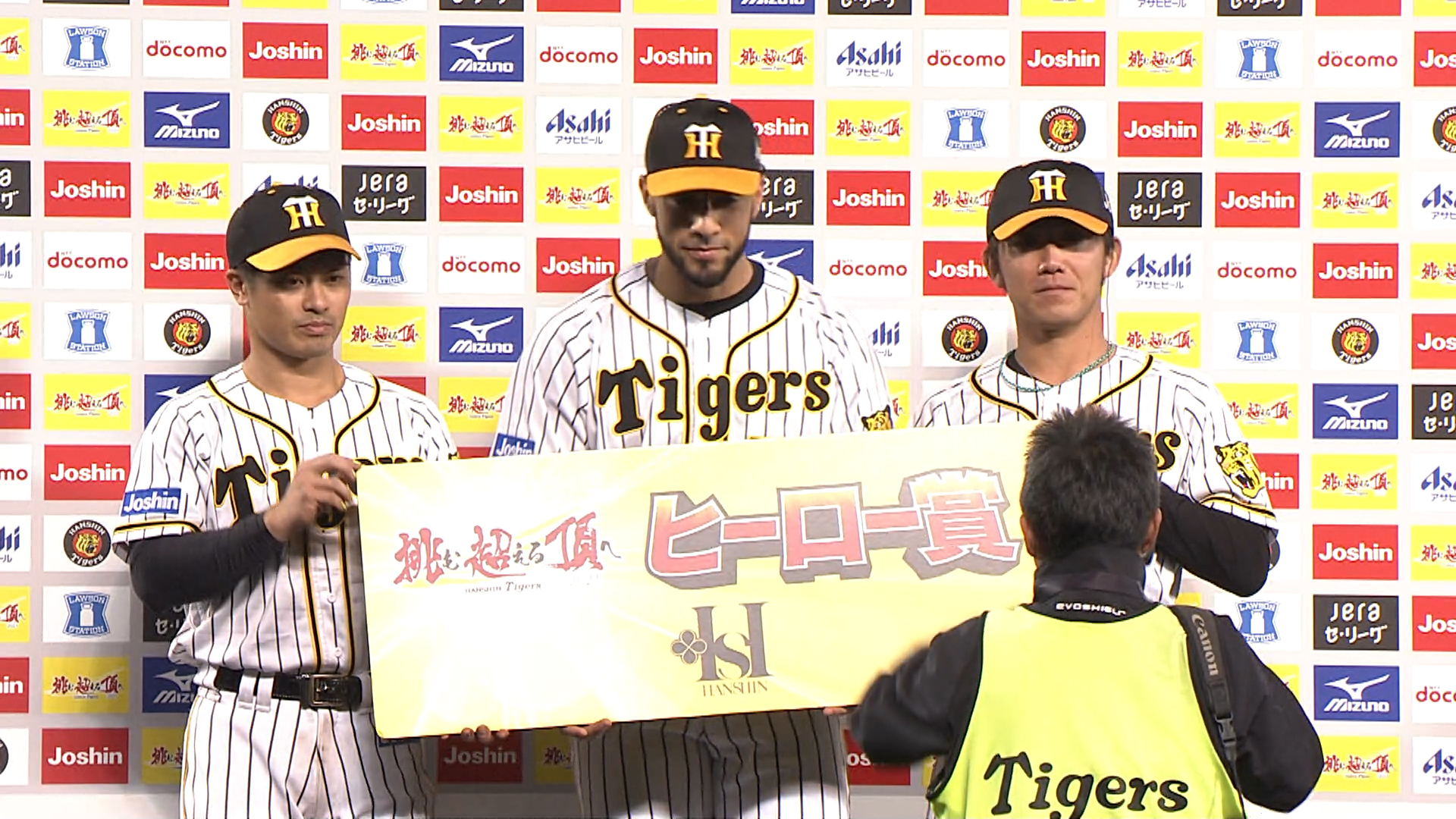 21年10月18日 阪神タイガースvs 広島東洋カープ 一球速報 プロ野球 スポーツナビ