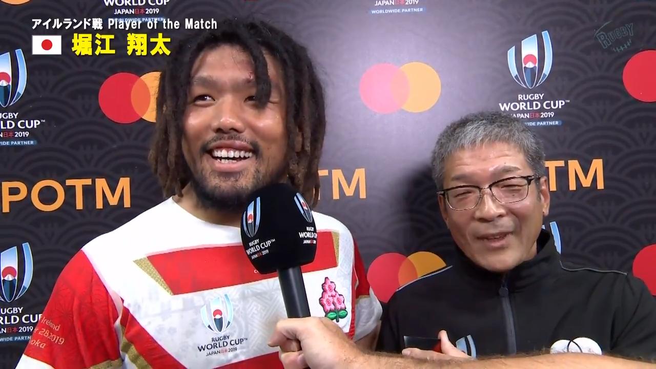 【動画】プレイヤー・オブ・ザ・マッチのHO堀江翔太、セットプレーにパスにキックに大車輪の活躍！ - スポーツナビ「TEAM RUGBY(チームラグビー)」