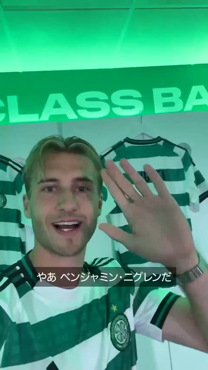 新加入ニグレンから皆さんへのメッセージ｜セルティックFC