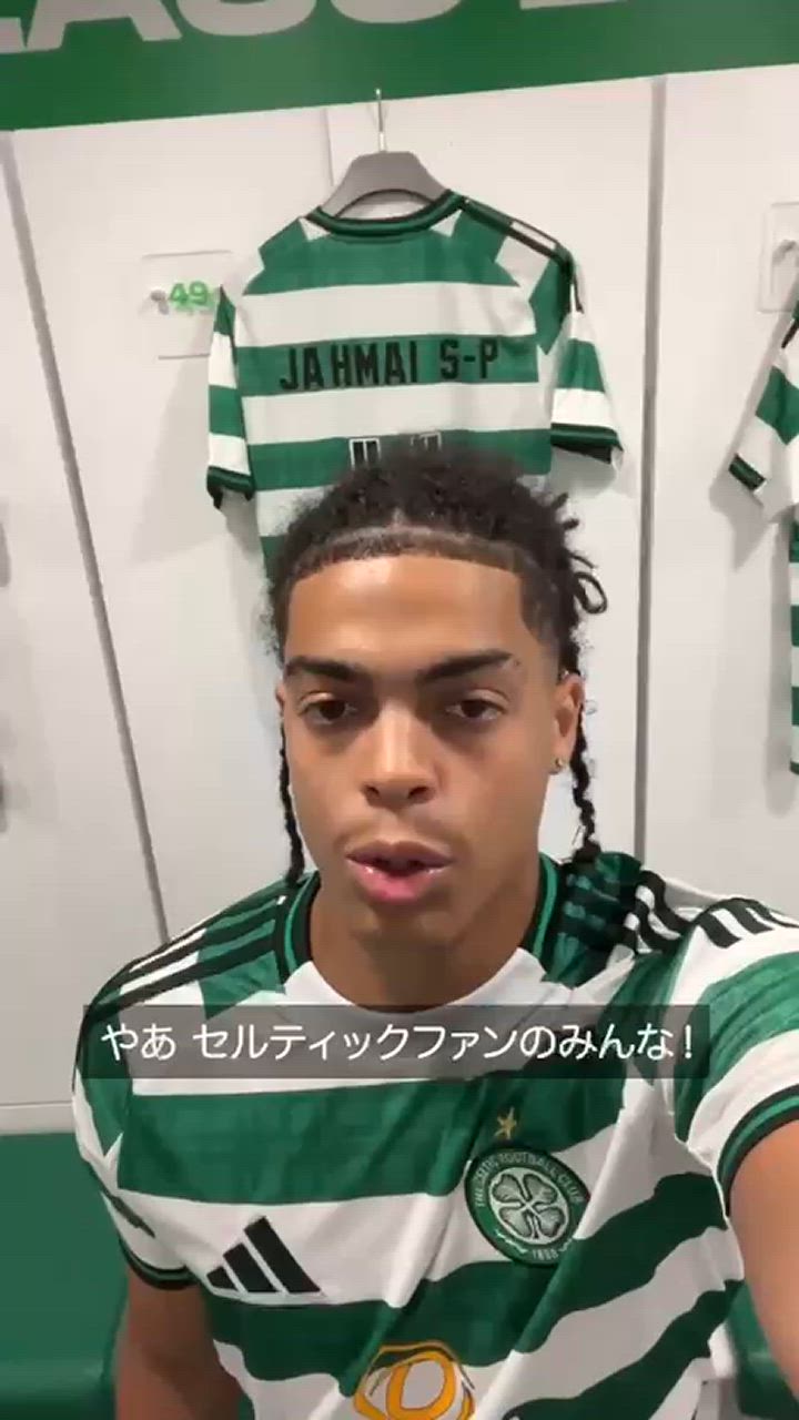 新加入のジャフマイ・シンプソン＝ピュゼーから皆さんへ｜セルティックFC