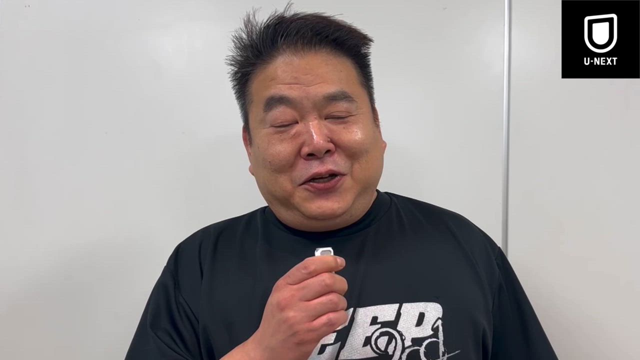 動画】【DEEP115】日韓対抗戦負け越しのDEEP佐伯繁代表「葬式みたい、どっちがホームかわからなかった。防衛戦もこちらで。誰がやるか」 -  スポーツナビ「株式会社U-NEXT_格闘技」