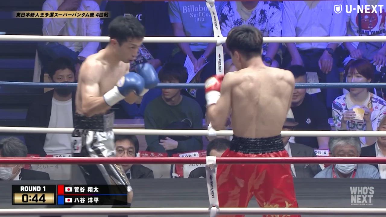 【ボクシング】35歳八谷が左で２度ダウン奪い東日本新人王予選初戦を判定勝利｜WHO'S NEXT DYNAMIC GLOVE .17