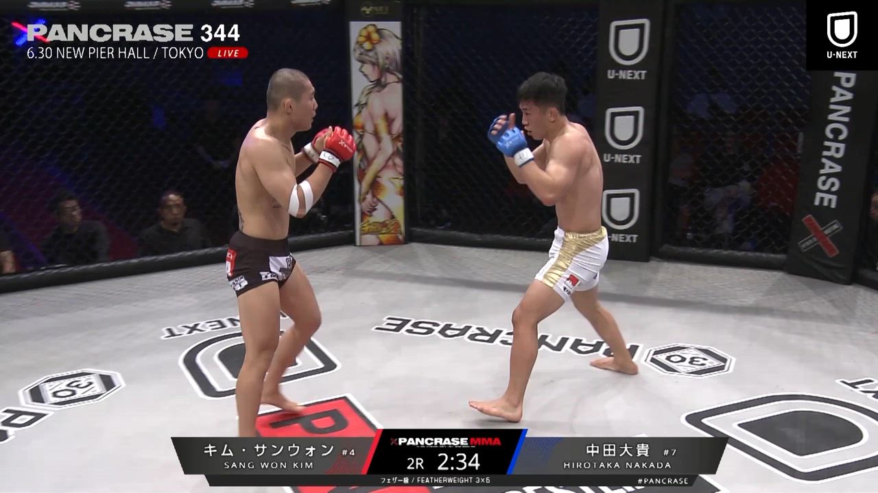 【MMA】キム・サンウォンが中田大貴との打ち合いを制し判定勝利｜PANCRASE344