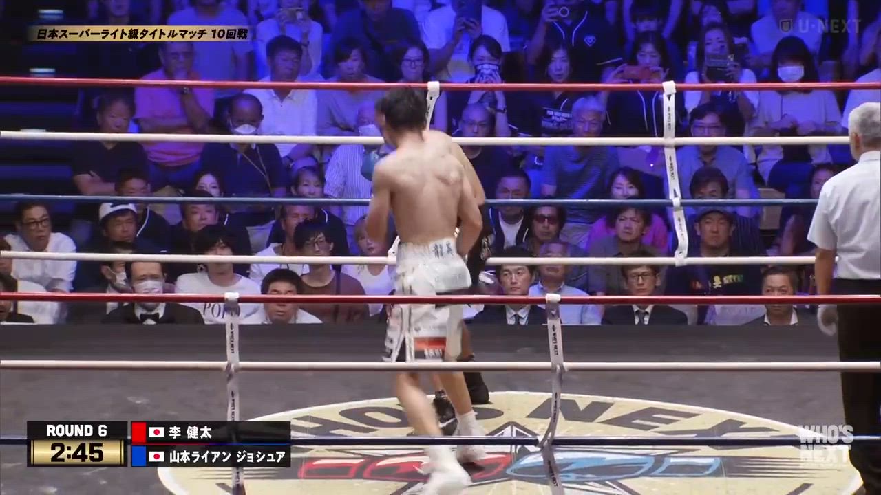 【ボクシング】李健太が大差判定勝利で日本Sライト級王座初防衛！｜WHO'S NEXT DYNAMIC GLOVE vol.22