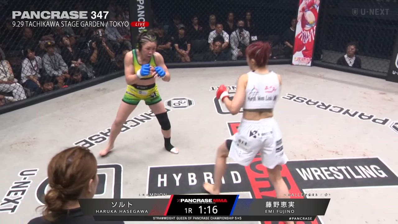 【MMA】女子ストロー級王者ソルト、ベテラン修斗王者藤野恵実と5分5Rの撃ち合いを制し王座防衛！PANCRASE347