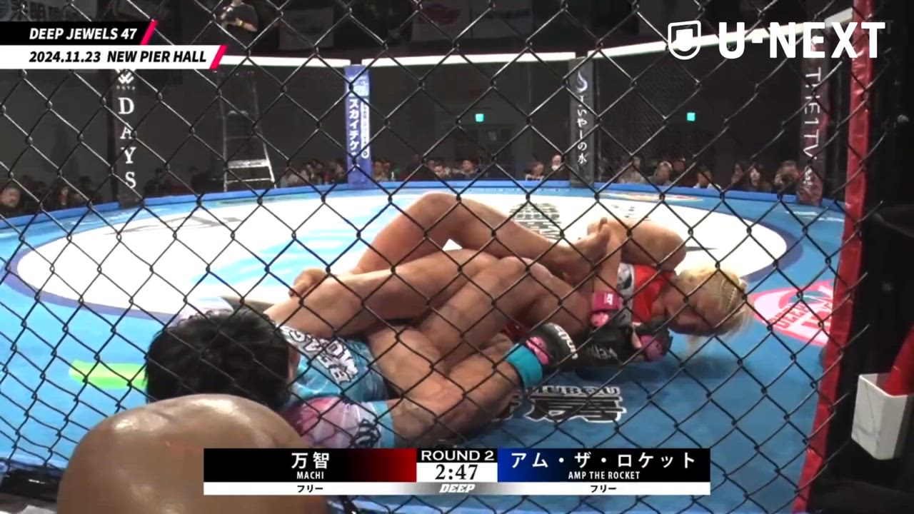 【MMA】万智、ヒールフックでデビュー2周年を一本勝利！｜DEEP JEWELS 47