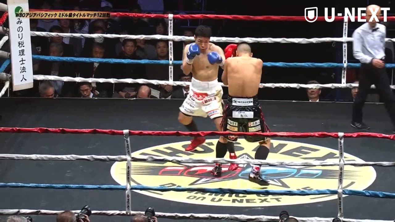 【ボクシング】WBO-APミドル級王者国本、竹迫をKOでリベンジ果たす＆V2達成｜12.15 U-NEXTボクシング