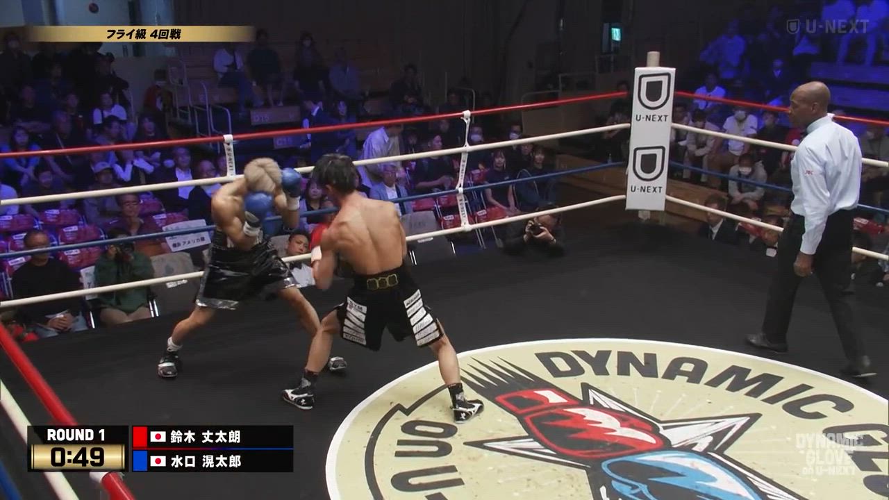 【ボクシング】新人王フライ級1回戦で鈴木丈太朗がTKO勝利｜5.3 DYNAMIC GLOVE on U-NEXT vol.32
