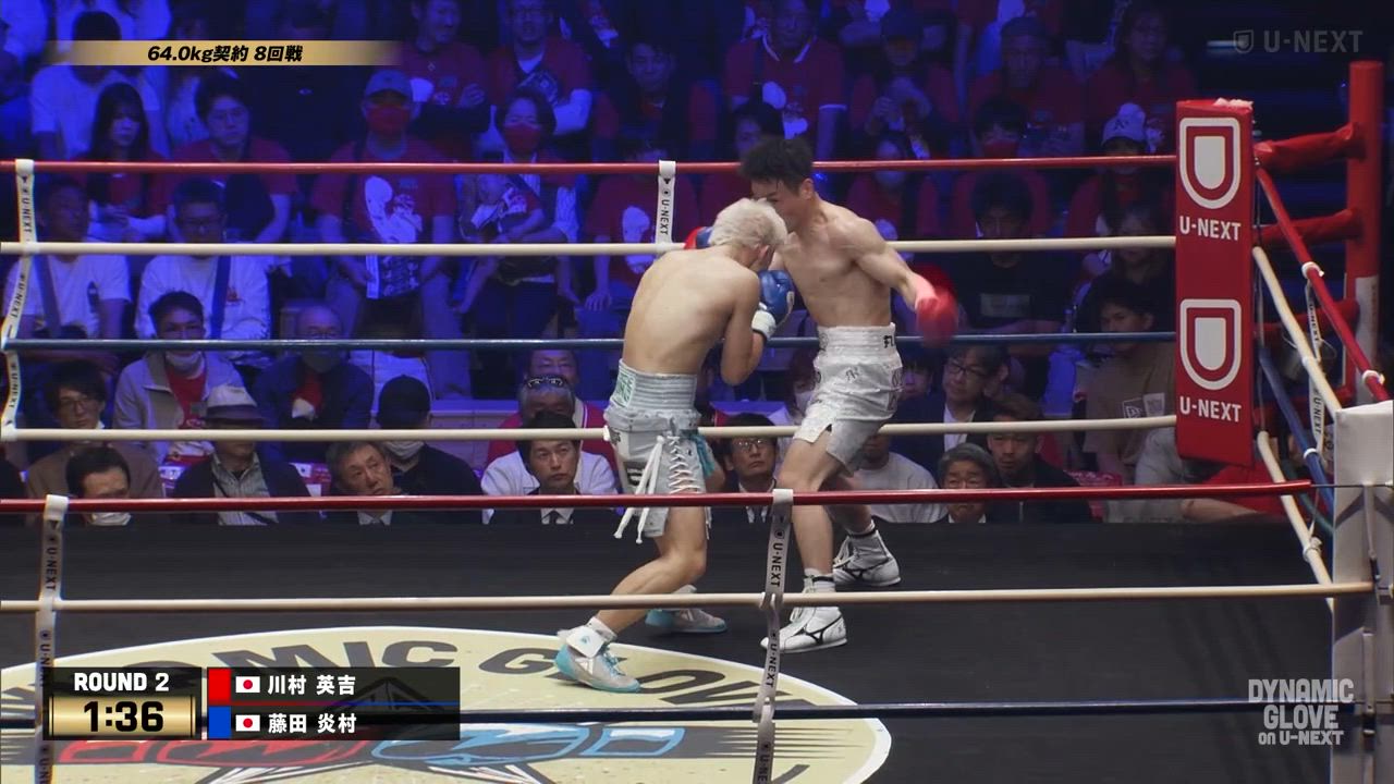 【ボクシング】藤田炎村、再起戦で川村英吉に3回レフェリーストップTKO負け｜5.3 DYNAMIC GLOVE on U-NEXT vol.32