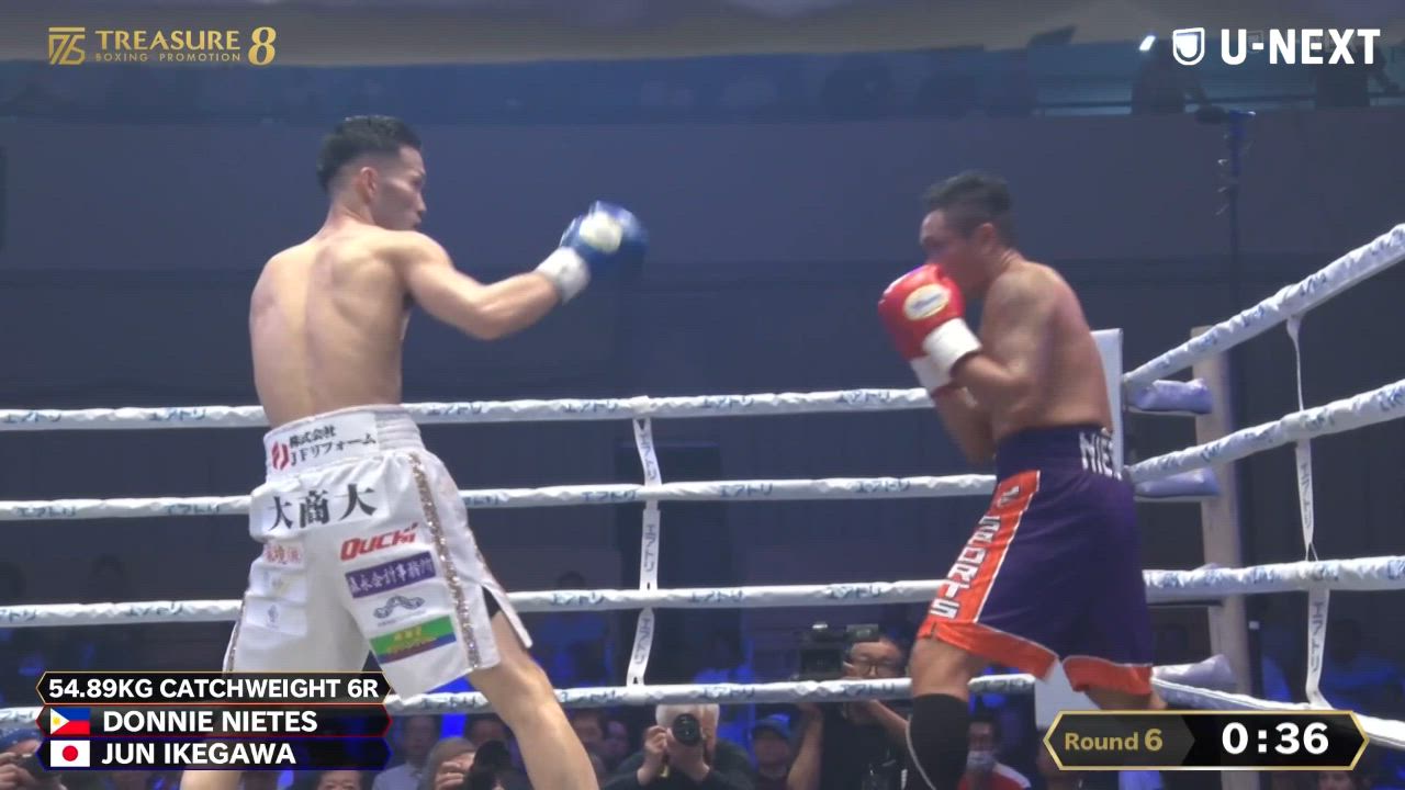 【ボクシング】池側純、4階級制覇のレジェンド、43歳ニエテスにフルマーク判定勝利｜5.20 TREASURE BOXING PROMOTION 8