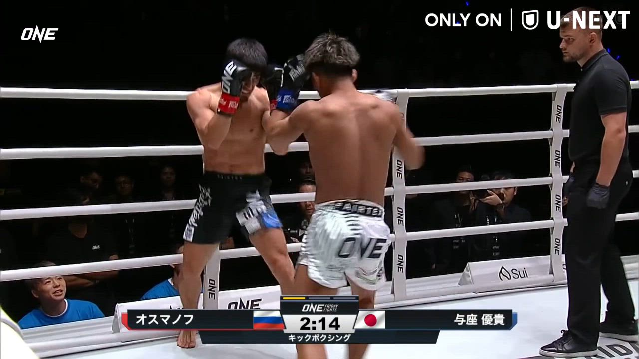 【ONE】与座優貴が蹴り技でオスマノフを圧倒し、判定勝利でデビュー戦を白星で飾る｜5.23 ONE Friday Fights 109