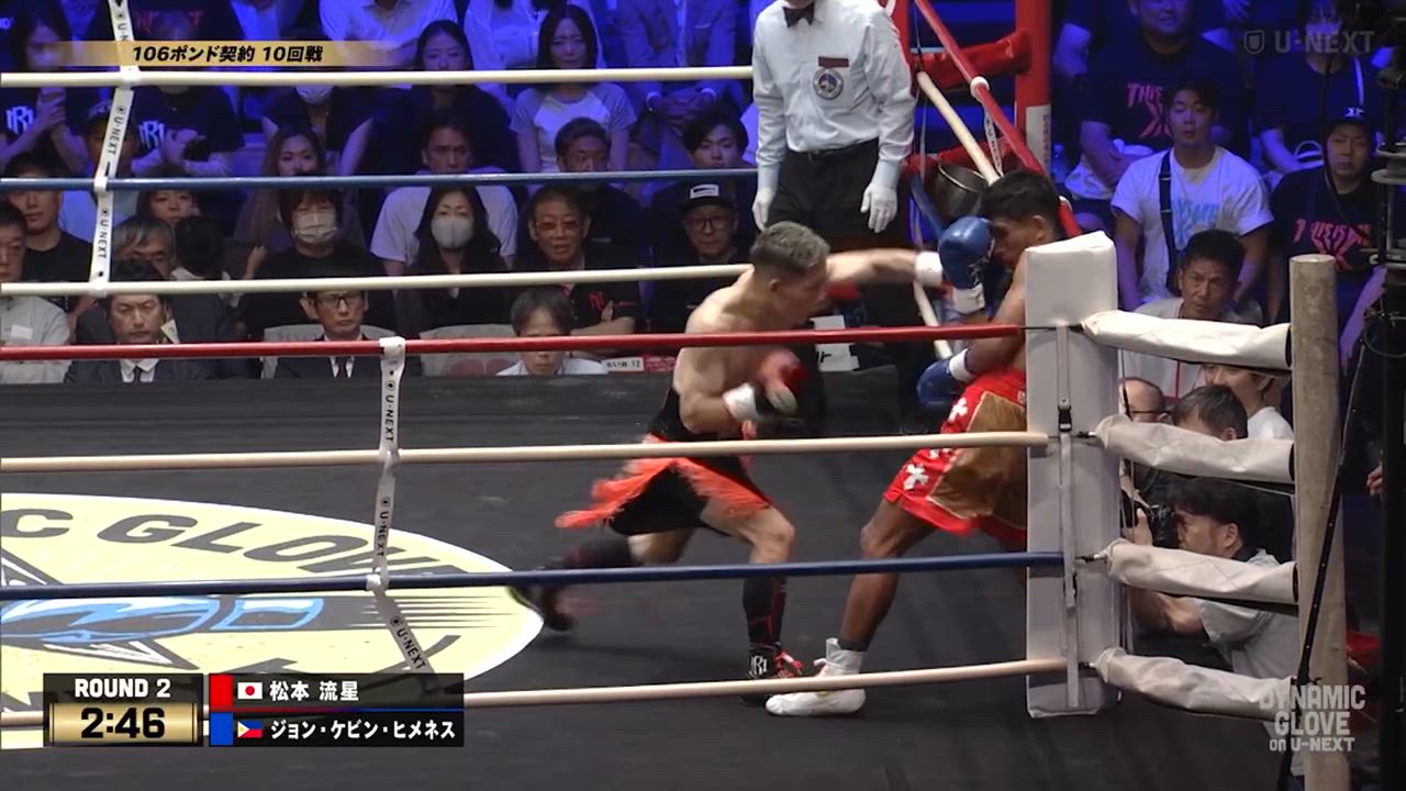 【ボクシング】日本ミニマム級王者・松本流星が世界前哨戦で3連続KO勝利！｜6.7 DYNAMIC GLOVE vol.33