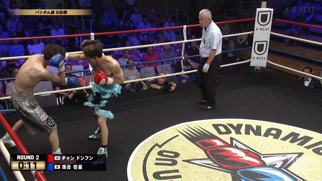 【ボクシング】3連勝でランク入りの落合壱星を、チャン・ドンフンが5回TKO！｜7.5 DYNAMIC GLOVE on U-NEXT vol.34
