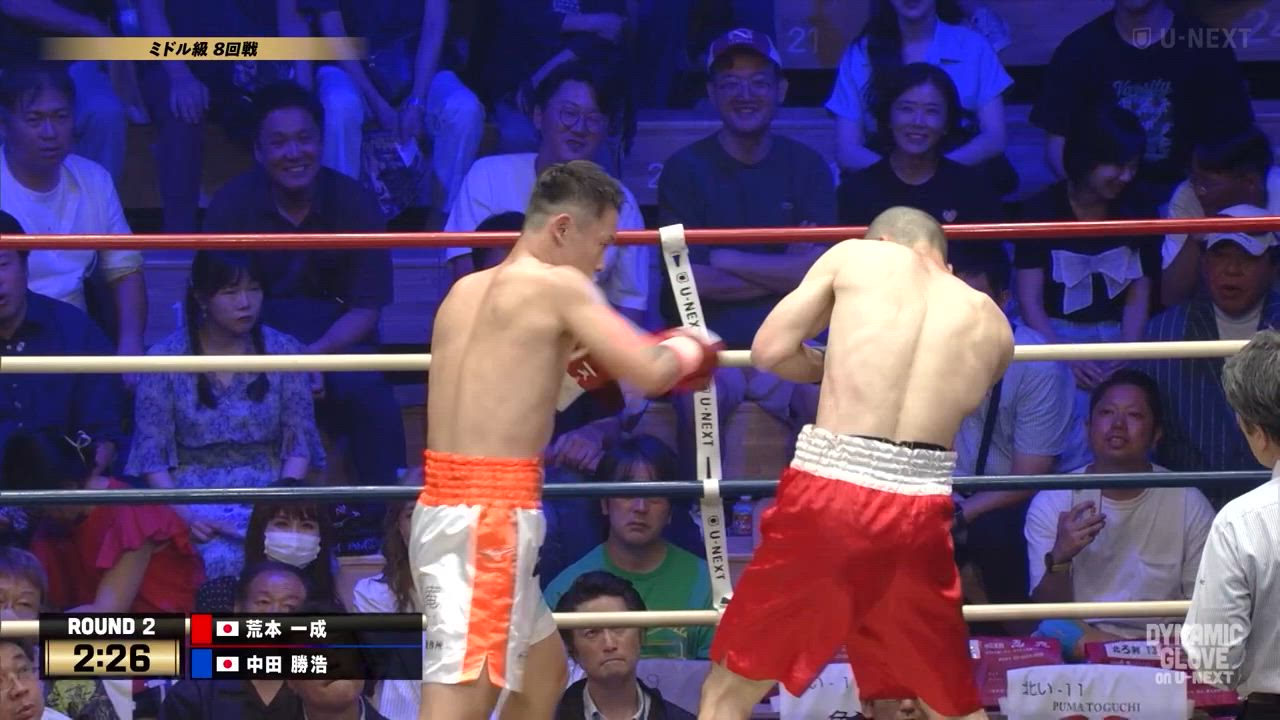 【ボクシング】アマ12冠・荒本一成がミドル級で中田勝浩に大差判定勝利も仕留めきれず課題残る結果に｜7.5 DYNAMIC GLOVE on U-NEXT vol.34