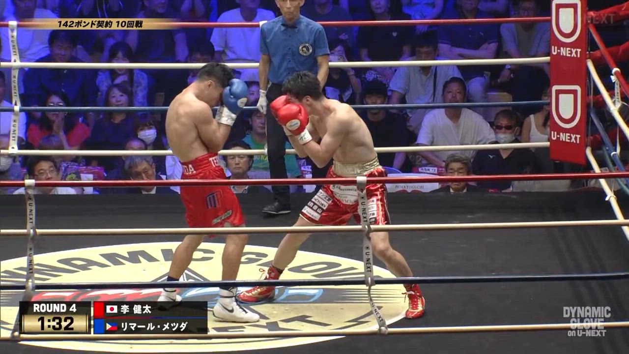 【ボクシング】日本スーパーライト級王者・李健太、142ポンド契約でアジア王座見据えた大事な一戦を判定勝利も決めきれず悔しさ見せる｜7.5 DYNAMIC GLOVE on U-NEXT vol.34
