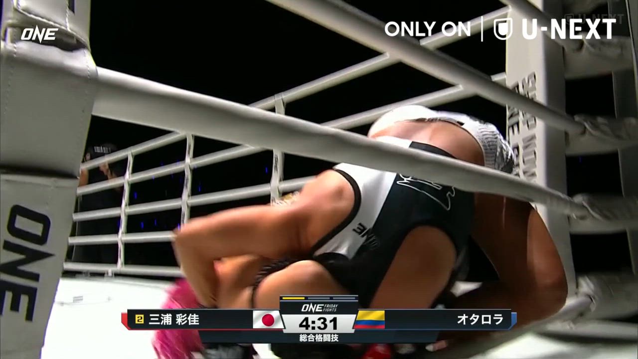 【MMA】三浦彩佳が1R、必殺技あやかロックで一本勝利！11月日本大会での王座挑戦権掴む！｜7.18 ONE Friday Fights 116