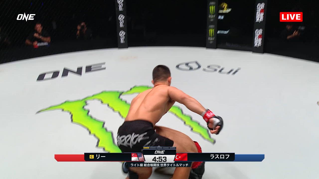 【ONE】王者クリスチャン・リー、チョークから強烈グラウンド膝！TKO勝利で王座防衛｜ONE173：スーパーボン vs. 野杁正明
