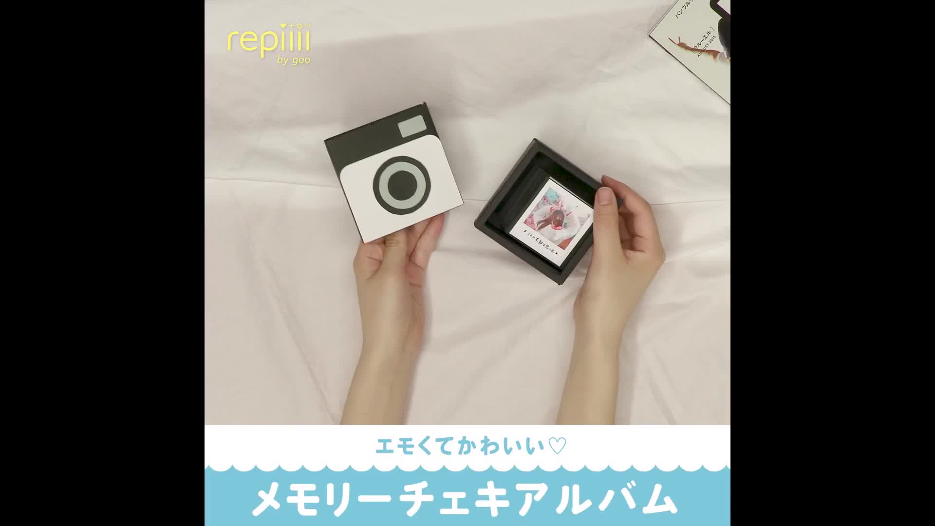 エモくてかわいい メモリーチェキアルバム Repiiii By Goo レピー Yahoo Japan