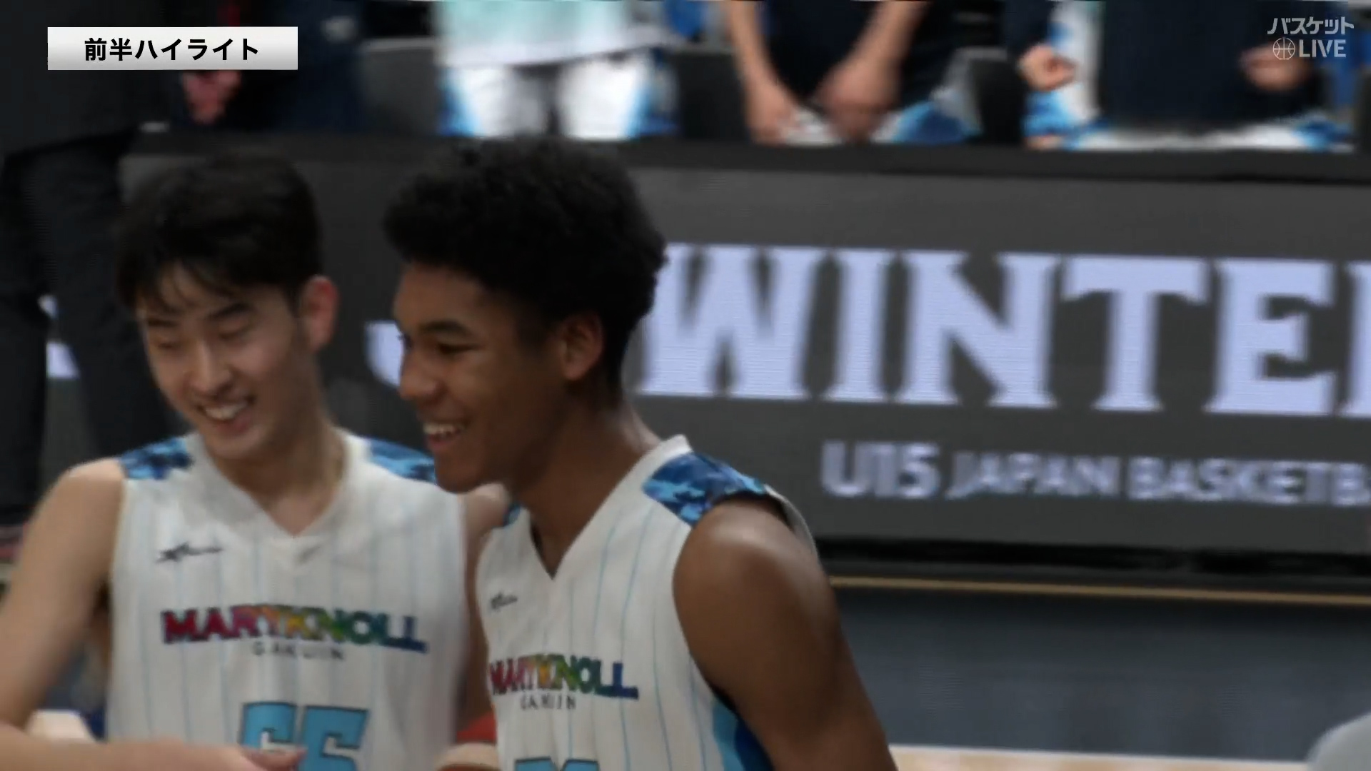 【ハイライト】【Jr.ウインターカップ】男子3位決定戦 四日市メリノール学院中(三重) vs LakeForce(滋賀)（2025.01.08）